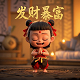 imi是什么认证